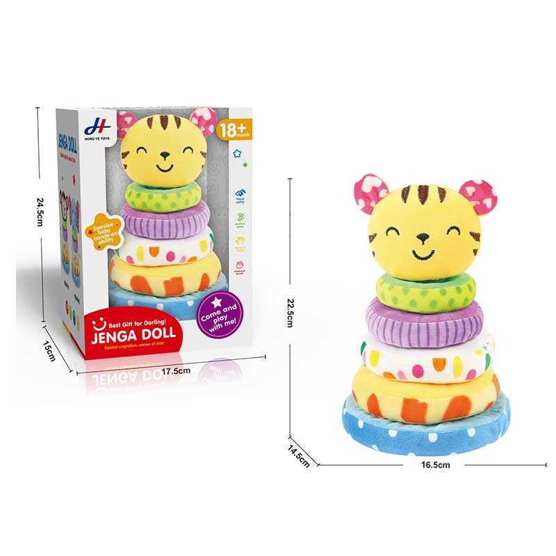 Пірамідка 678-18 (48/2) "Левеня", м`яка, текстильна, в коробці