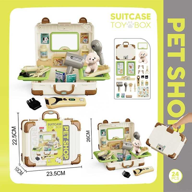 Набір для грумінга 8 HT 02 (60/2)  м’яка іграшка - тваринка, імітація роботи машинки для стрижки, фен, гребінець, ножиці, шприць, пляшечки, у валізі