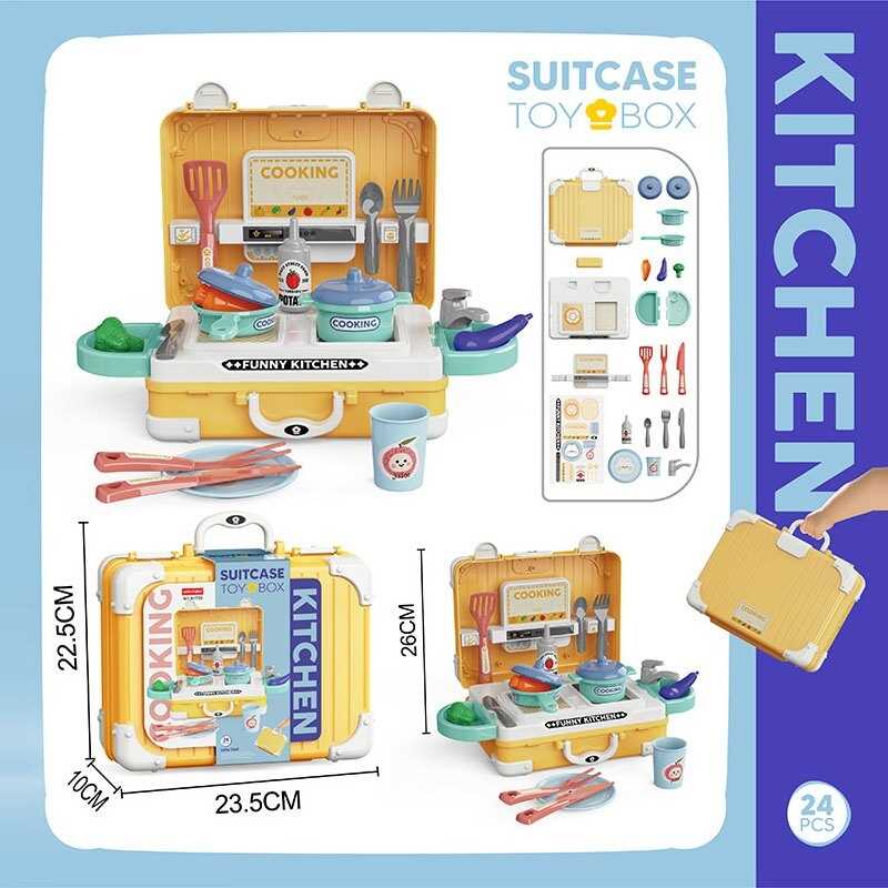 Кухня 8 HT 05 (60/2)  продукти, пательня, каструлька, плита, мийка, столові прибори та кухонне приладдя, наліпки, у валізі