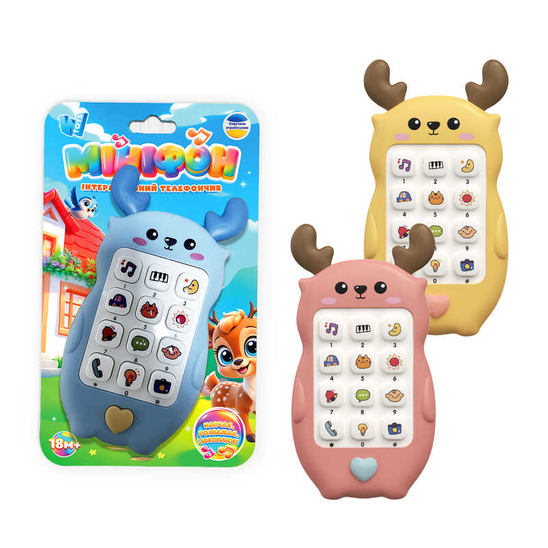 Телефон 86003 (96) "WToys", 3 види, ОЗВУЧУВАННЯ УКРАЇНСЬКОЮ МОВОЮ, пісні, цифри, фрази, скоромовки, загадки, казки, на листі, ВИДАЄТЬСЯ МІКС 