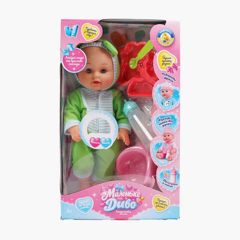 Пупс функціональний UKA-A 0940-14 (32) "WToys", ОЗВУЧУВАННЯ УКРАЇНСЬКОЮ МОВОЮ, звук, від батарейок, п`є, ходить в туалет, в коробці