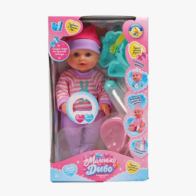 Пупс функціональний UKA-A 0940-8 (32) "WToys", ОЗВУЧУВАННЯ УКРАЇНСЬКОЮ МОВОЮ, звук, від батарейок, п`є, ходить в туалет, в коробці