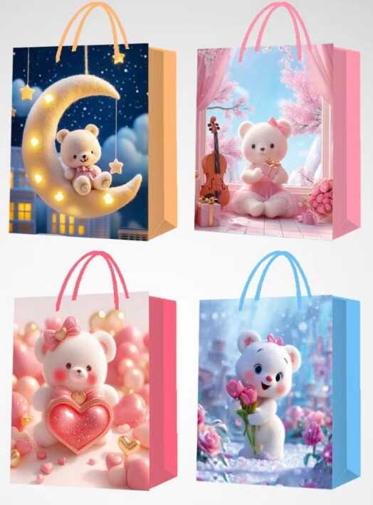 Пакет подарунковий C 75670 (480) СЕРЕДНІЙ, ВИДАЄТЬСЯ ТІЛЬКИ МІКС ВИДІВ