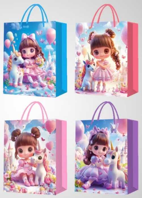 Пакет подарунковий C 75677 (480) СЕРЕДНІЙ, ВИДАЄТЬСЯ ТІЛЬКИ МІКС ВИДІВ