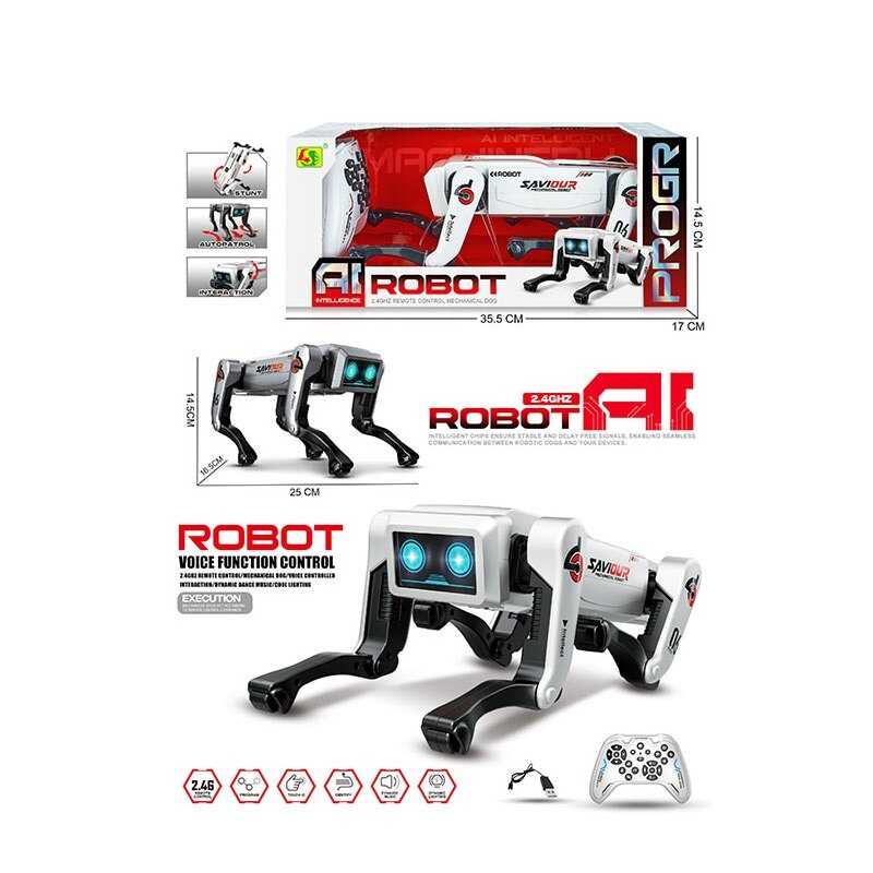 Песик на радіокеруванні 955-262 (24/2) звуки, підсвічування, пульт 2.4 G, акум. 3.7V, виконує команди, озвуч. англ. мовою, програмування дій,в коробці
