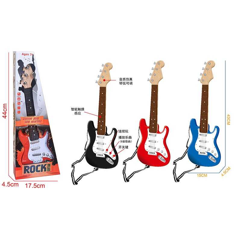 Гітара 8821 (72) 3 кольори,  електронна, розмір: 12х3.5х43 см, на батарейках, в коробці, ВИДАЄТЬСЯ ТІЛЬКИ МІКС ВИДІВ 