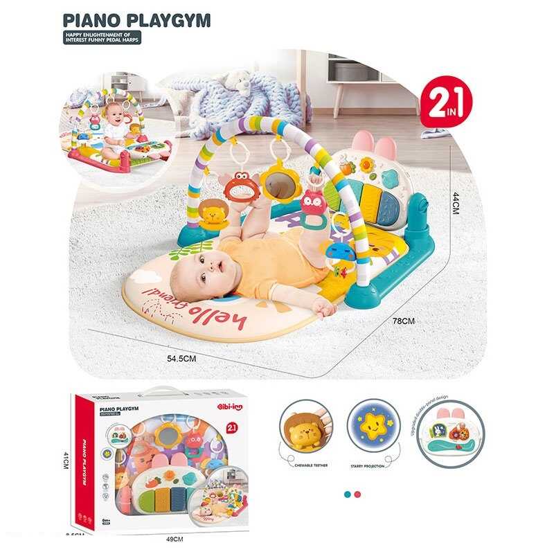 Килимок 6077 (12) в коробці