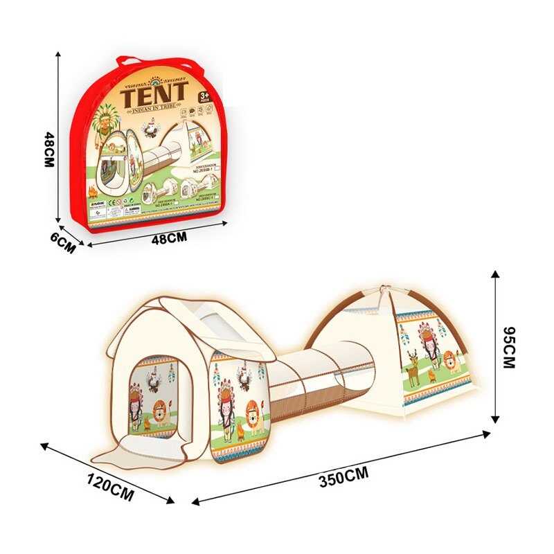 Намет 2056 C-1 (24/2) 350х120х95 см, в сумці