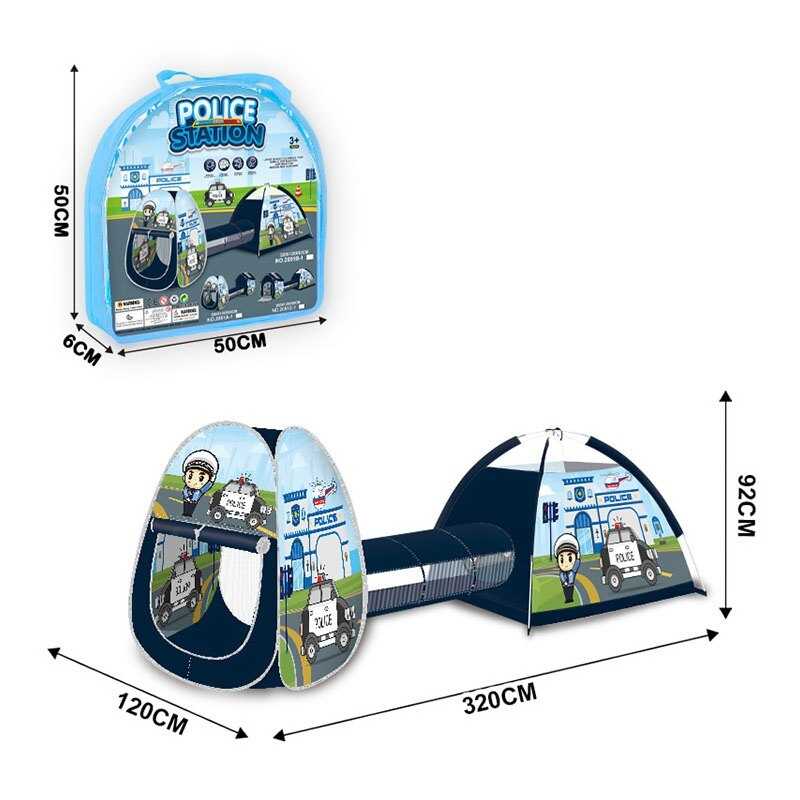 Намет 2051 B-1 (24/2) 320х120х92 см, в сумці