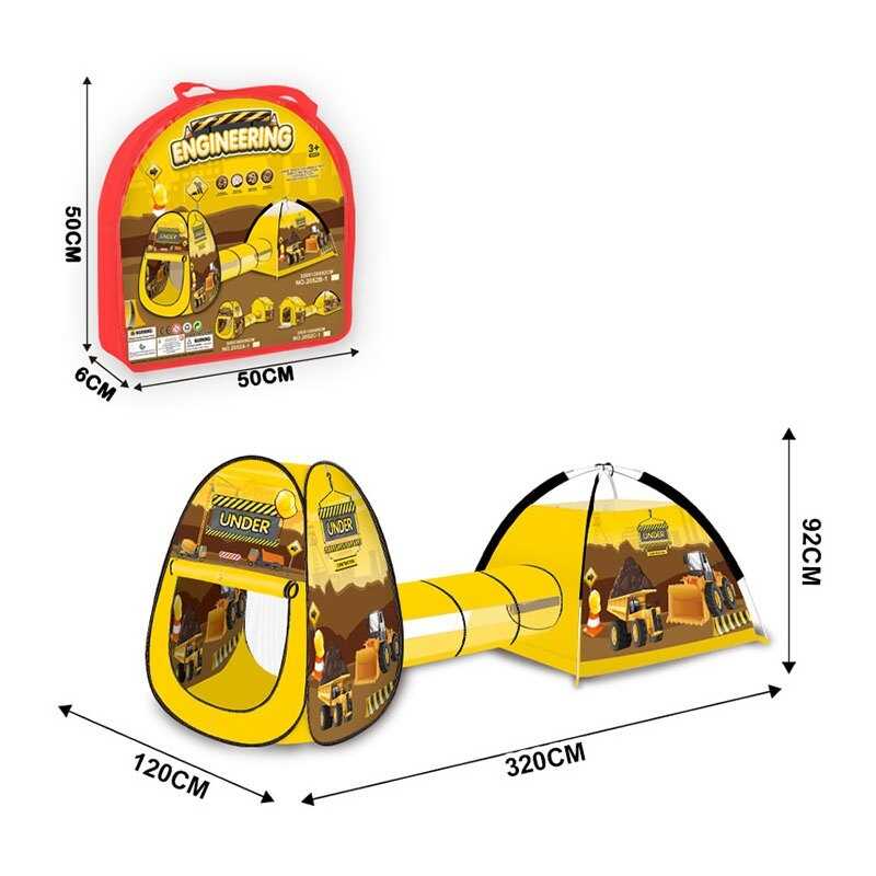 Намет 2052 B-1 (24/2) 320х120х92 см, в сумці
