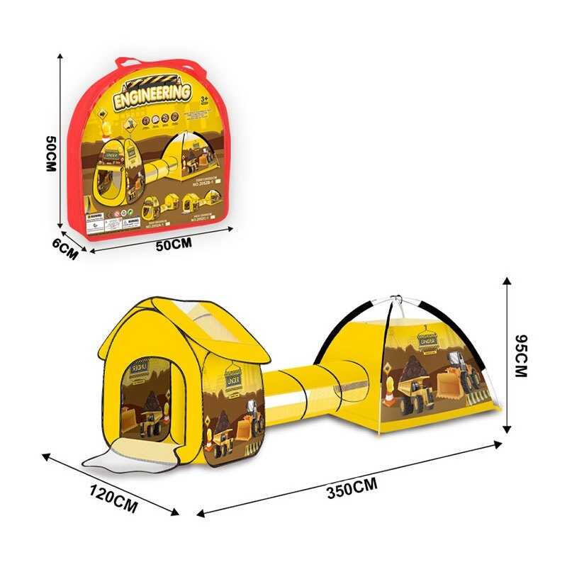 Намет 2052 C-1 (24/2) 350х120х95 см, в сумці