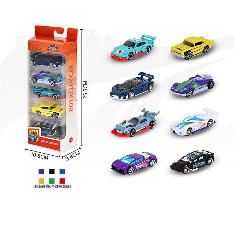 Набір машин 8805 F (120/2) металопластик, 5 штук, в коробці