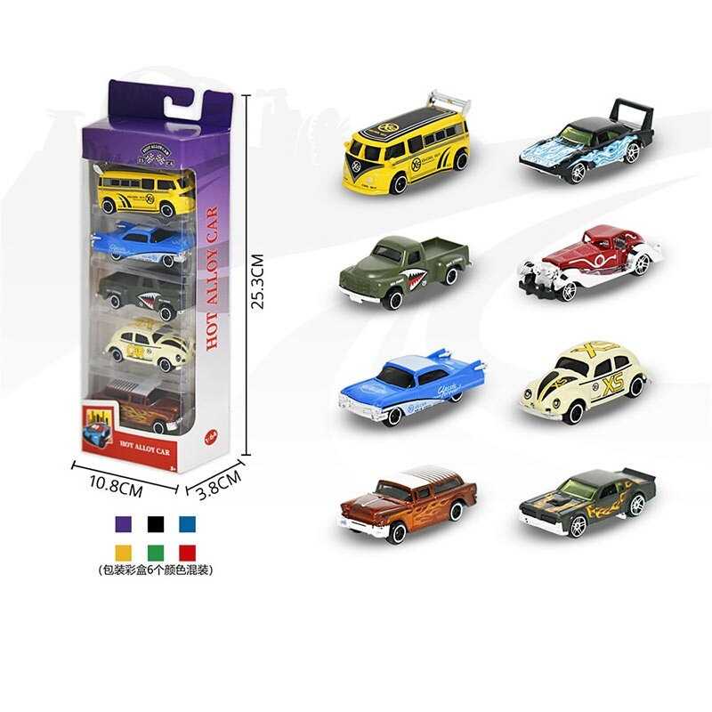 Набір машин 8805 G (120/2) металопластик, 5 штук, в коробці