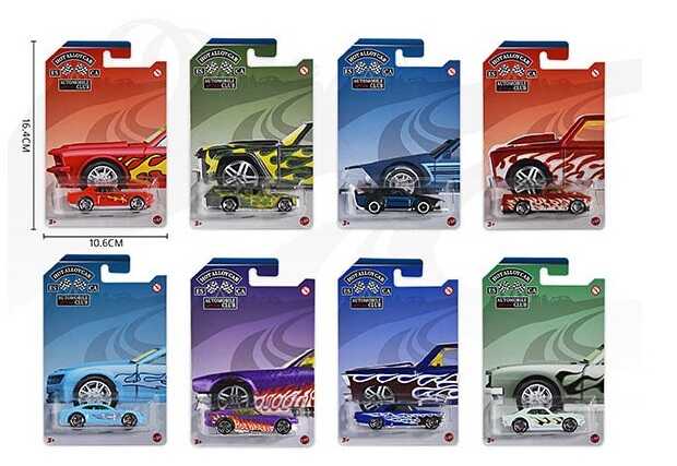 Машинка 8801 D (480/2) металопластиковий корпус, на листі, ВИДАЄТЬСЯ ТІЛЬКИ МІКС ВИДІВ