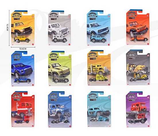 Машинка 8801 M (480/2) металопластиковий корпус, на листі, ВИДАЄТЬСЯ ТІЛЬКИ МІКС ВИДІВ