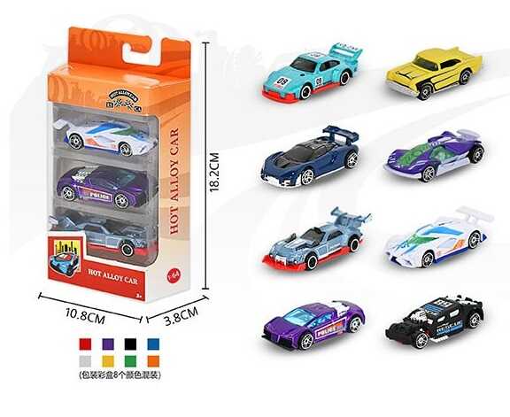 Набір машин 8803 F (192/2) 3 машинки, металопластик, в коробці