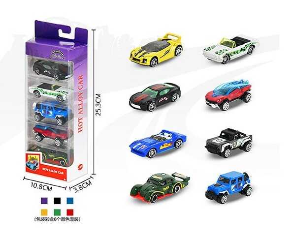 Набір машин 8805 B (120/2) металопластик, 5 штук, в коробці