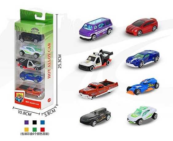 Набір машин 8805 C (120/2) металопластик, 5 штук, в коробці