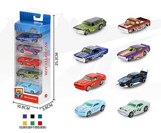 Набір машин 8805 D (120/2) металопластик, 5 штук, в коробці