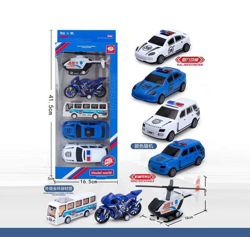 Набір машин 399-906 Z (72/2) 5 штук, інерція, гелікоптер, машина, автобус, 2 машини,  в коробці