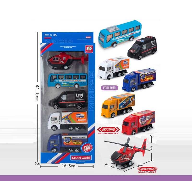 Набір транспорту 399-356 Z (72/2) 5 штук, інерція, гелікоптер, машина, автобус, 2 вантажівки,  в коробці