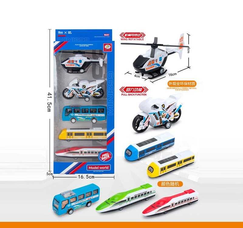 Набір транспорту 399-268 Z (72/2) 5 штук, інерція, гелікоптер, мотоцикл, автобус, 2 потяги,  в коробці