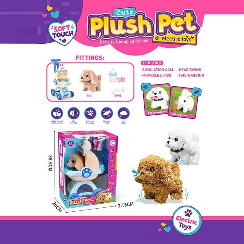 Улюбленець LK 016 B (12) "Собачка", ходить, рухає хвостом та головою, видає звуки, візочок, кісточка, пляшечка, в коробці