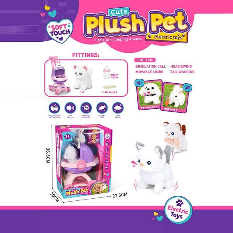 Улюбленець LK 016 C (12) "Котик", ходить, рухає хвостом та головою, видає звуки, візочок, кісточка, пляшечка, в коробці