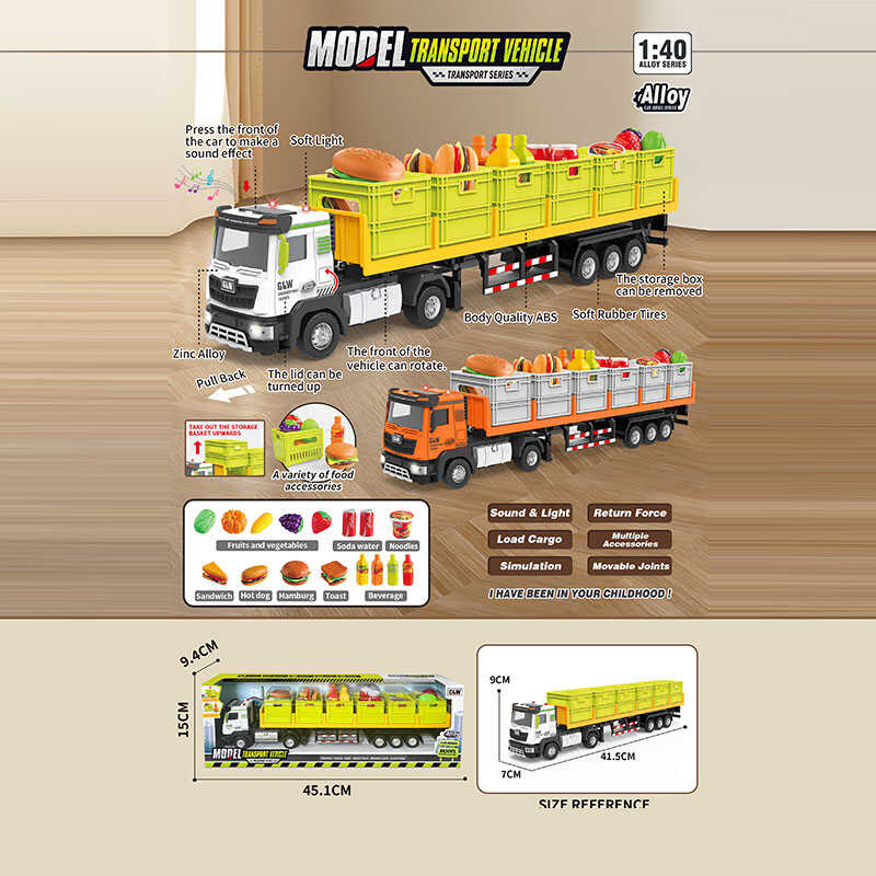 Трейлер A 5581 (24/2) металопластик, інерція, масштаб 1:40, знімні контейнери, продукти, гумові колеса, в коробці