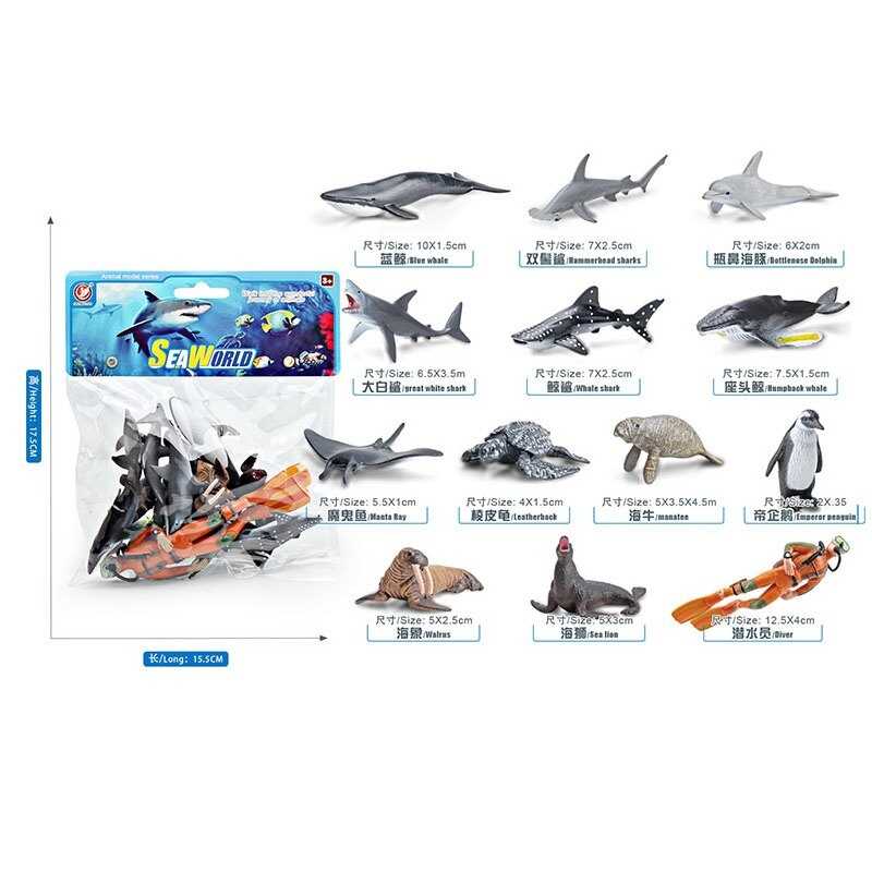 Набір тварин YJ 802 D (144) 12 фігурок морських жителів, 1 фігурка аквалангіста, в коробці