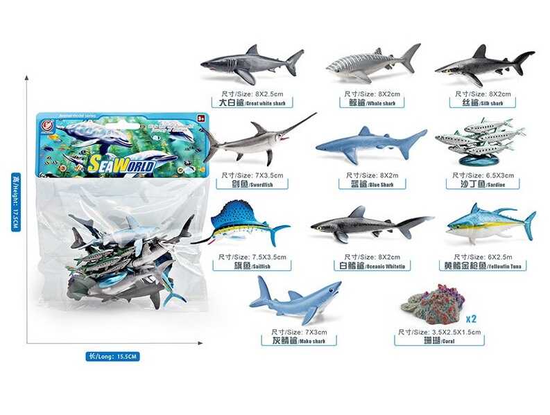 Набір тварин YJ 806 D (144) 10 фігурок, 1 кораловий риф, в пакеті 