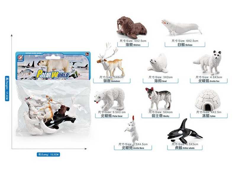 Набір тварин YJ 813 D (144) "Полярні тварини", 9 фігурок, іглу, середня довжина 5 см, в пакеті