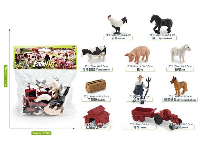 Набір тварин YJ 833 D (144) "Свійські тварини", 6 фігурок, фермер, сіно, трактор, хлів, середня довжина тварин 5.5 см, в пакеті 