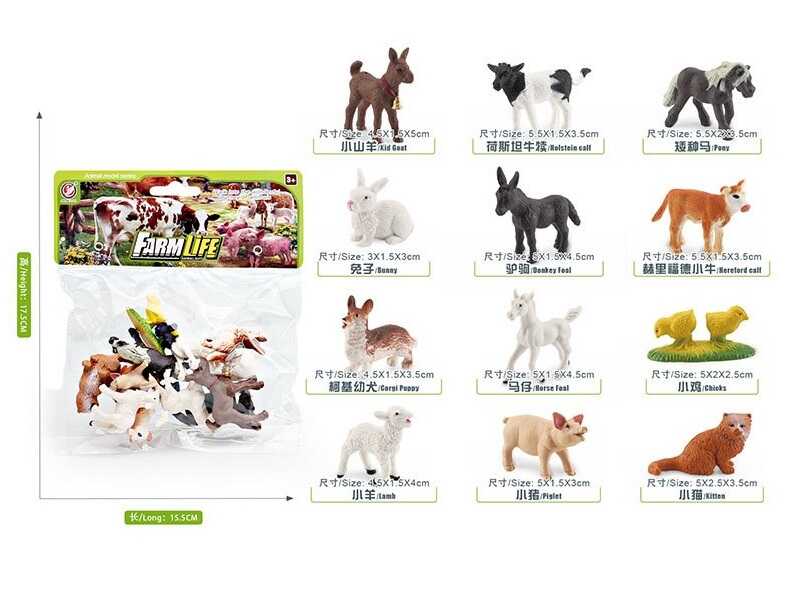 Набір тварин YJ 834 D (144) "Свійські тварини", 12 фігурок, середня довжина 5 см, в пакеті