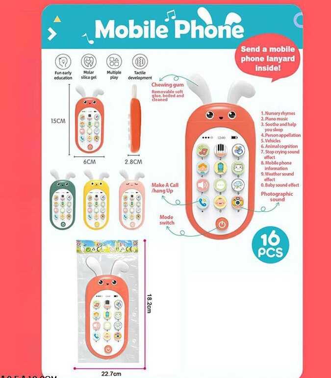 Телефон 3939-152 (480/2) 4 кольори, 1 шт., підсвічування, звуки, на батарейках, гумові елементи, мелодії, в пакеті, ВИДАЄТЬСЯ МІКС