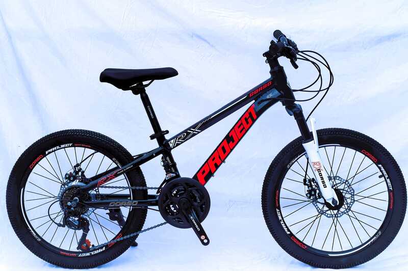 Велосипед Спортивний Corso 20" дюймів «Project» PJ-20527  