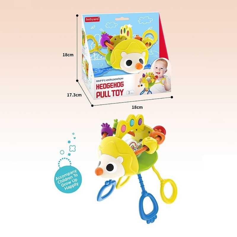 Брязкальце BY 150 (32/2) “Їжачок”, гумові мотузочки, тріскачка, пальчикові ігри, гумові елементи, попіт, в коробці