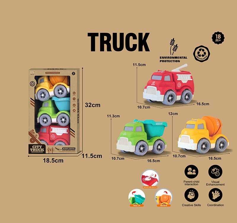 Набір машин 904-2 (36/2) 3 спецтехніки, довжина 16.5 см, рухомі елементи, біопластик, в коробці