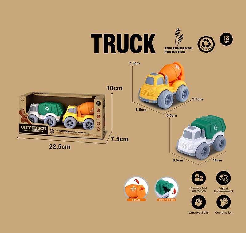 Набір машин 912-4 (120/2) 2 спецтехніки, середня довжина 10 см, рухомі елементи, біопластик, в коробці