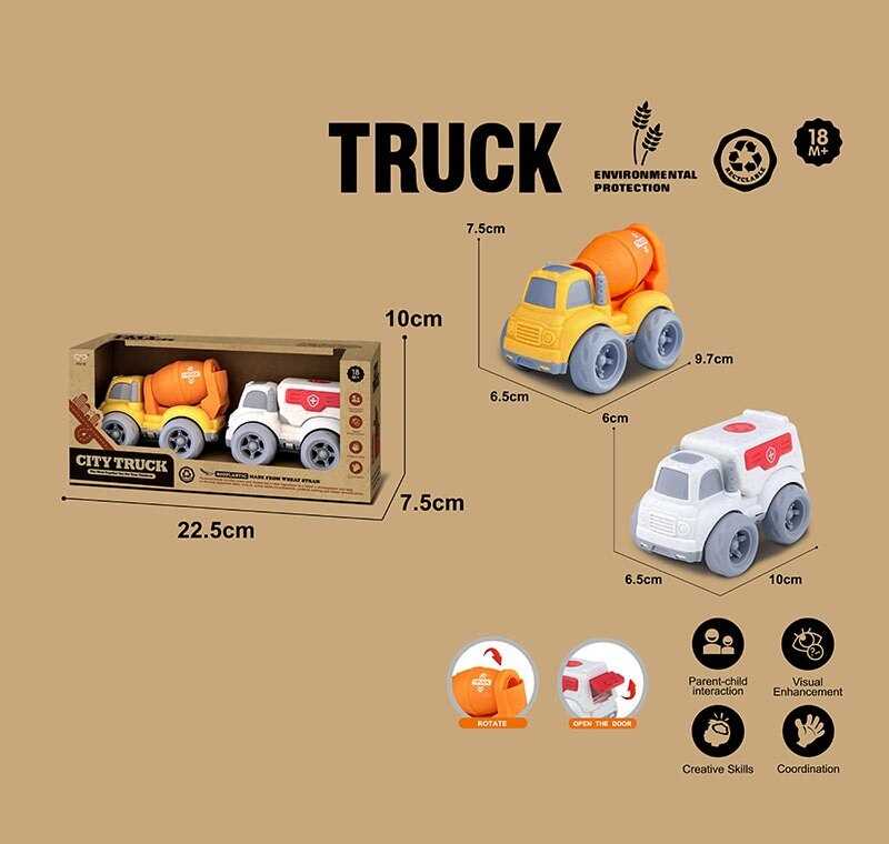 Набір машин 912-5 (120/2) 2 спецтехніки, середня довжина 10 см, рухомі елементи, біопластик, в коробці