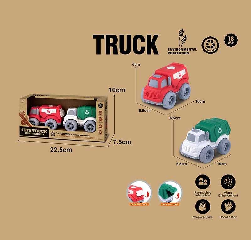 Набір машин 912-6 (120/2) 2 спецтехніки, середня довжина 10 см, рухомі елементи, біопластик, в коробці