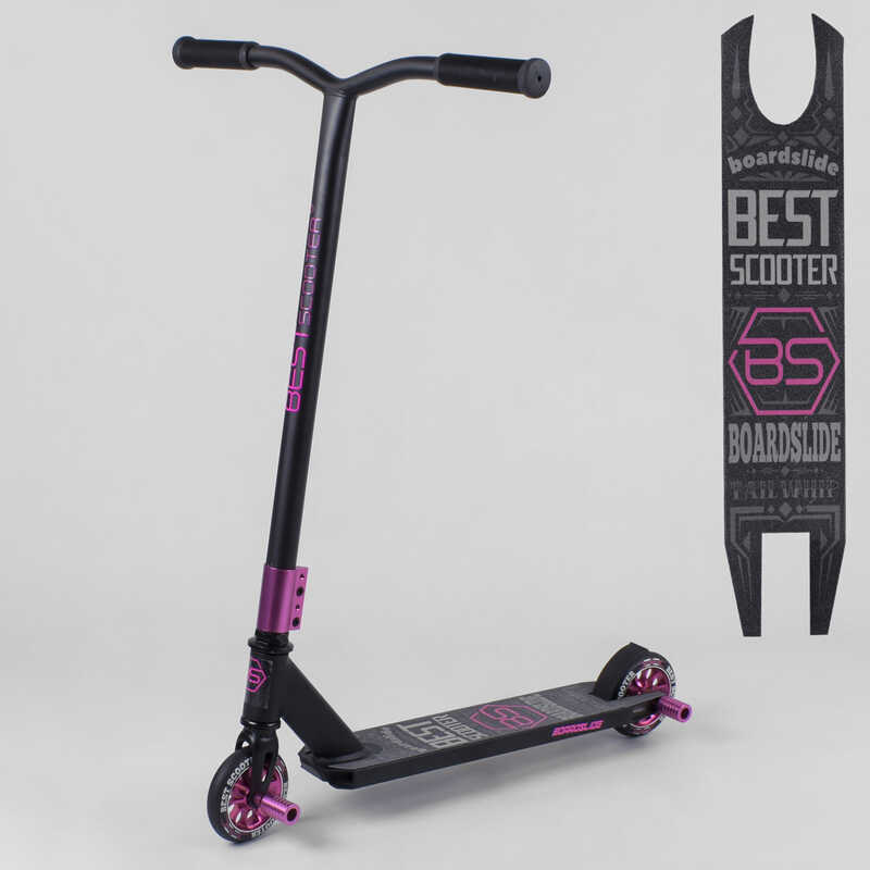 Самокат трюковий 52650 Best Scooter (1) пеґи, алюмінієвий диск і дека, колеса PU, d=110 мм, ширина керма — 52 см, В ПАКЕТІ
