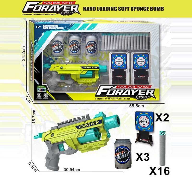 Пістолет з мішенню JM 003 A (24) в коробці