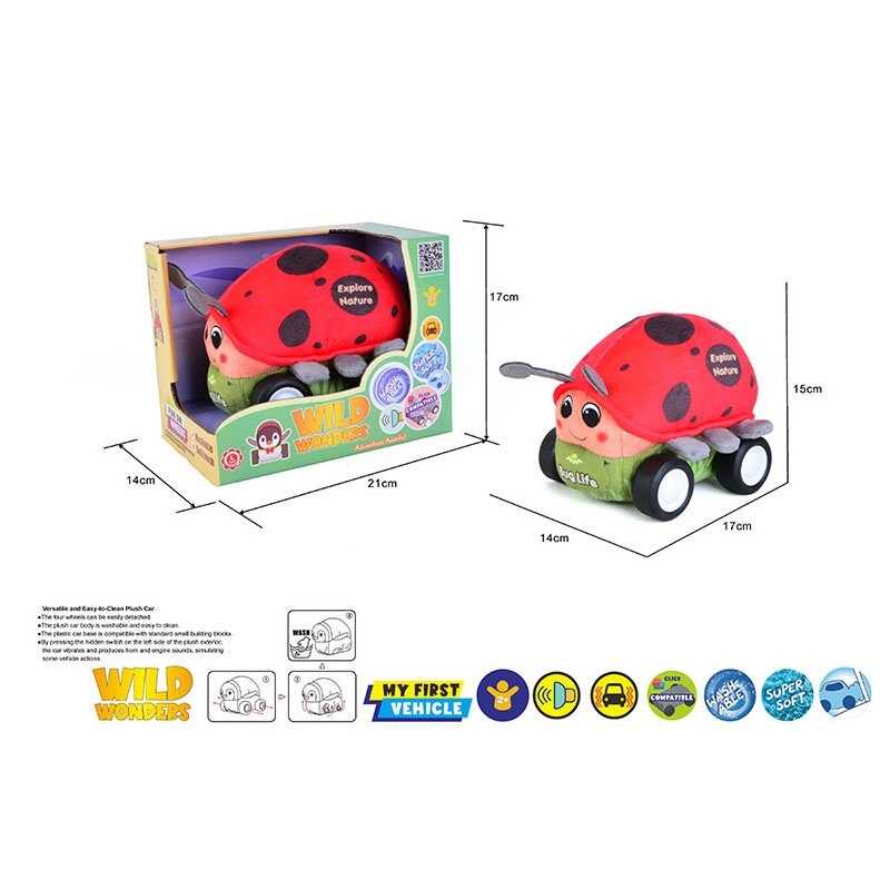 Машинка м`яка QL 8802 C-5 (48/2) “Божа корівка”, звуки транспорту, веселі мелодії, вібрація, знімний чохол, гумові шини, на батарейках, в коробці