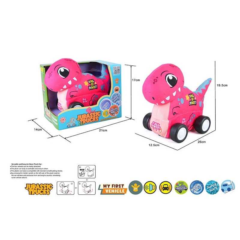 Машинка м`яка QL 8901 C-5 (48/2) “Динозавр”, звуки транспорту, веселі мелодії, вібрація, знімний чохол, гумові шини, на батарейках, в коробці