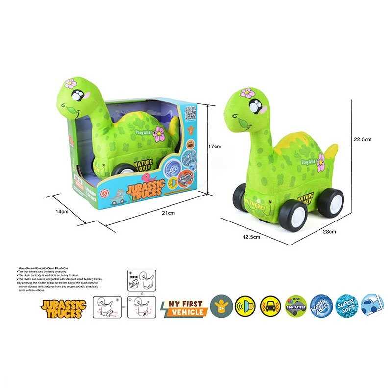 Машинка м`яка QL 8902 C-5 (48/2) “Динозавр”, звуки транспорту, веселі мелодії, вібрація, знімний чохол, гумові шини, на батарейках, в коробці