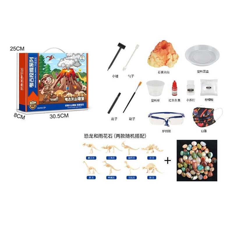 Експерименти ZS 888 (24) вулкан, розкопки, камінці, скелети динозаврів, реагенти, маска, інструменти, в коробці
