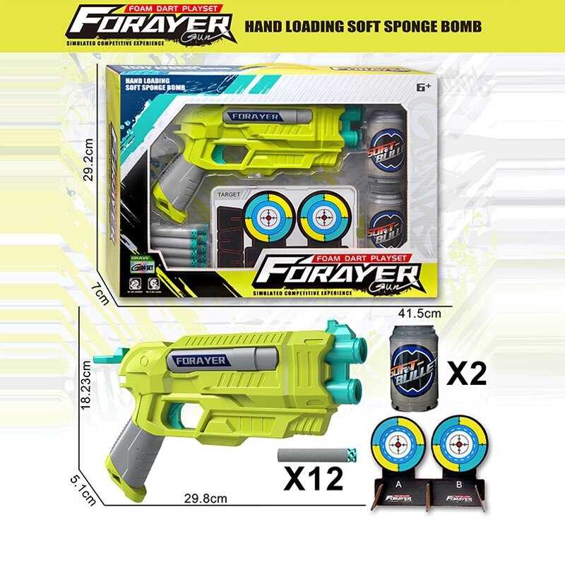 Пістолет з мішенню JM 002 B (36) 30х5х18 см, механічний принцип роботи, 4 картонні мішені, 2 банки, 12 м’яких патронів, в коробці