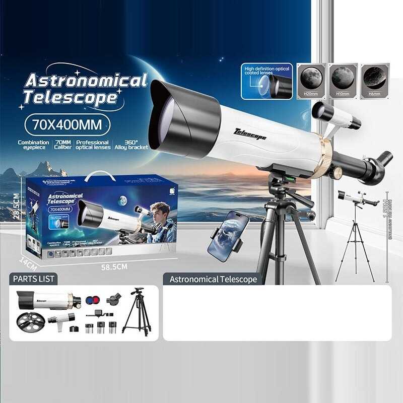 Телескоп SD 609 (6/2) об’єктив, видошукач, окуляр, оптичні лінзи, збільшення: 70х400 мм,  оберт на 360°, додаткові фільтри,  тримач для телефона, інструкція, в коробці