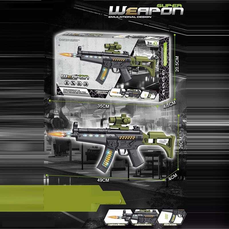 Автомат 740 B (60/2) довжина 49 см, підсвічування, звук пострілу, імітований рух патронів, в коробці